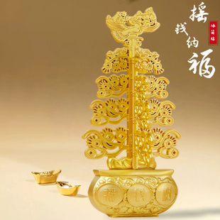 成都博物馆金属磁吸摇钱树冰箱贴纪念品青铜神树多功能磁吸装饰物