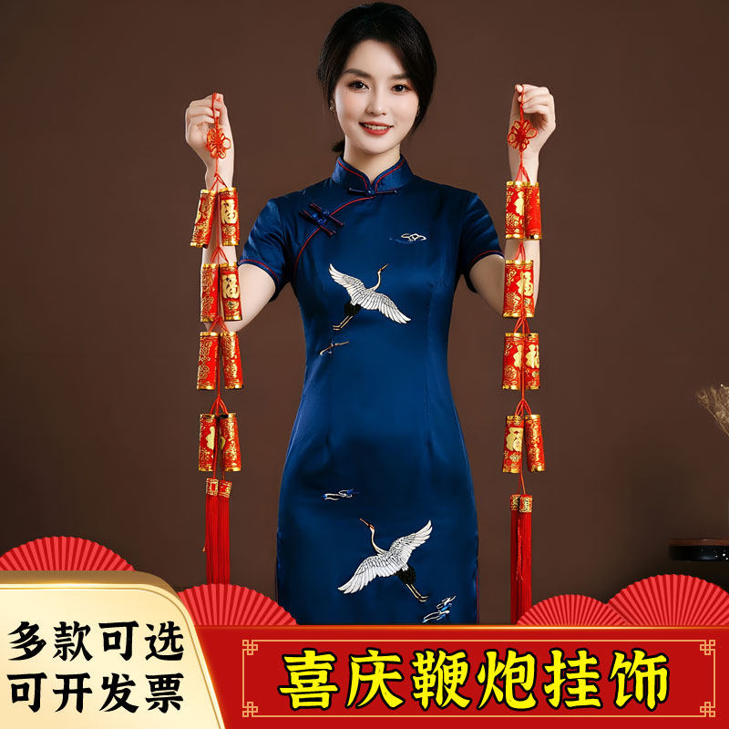 福字鞭炮新年新春装扮爆竹挂件客厅大门装饰餐馆农庄开业悬挂鞭炮
