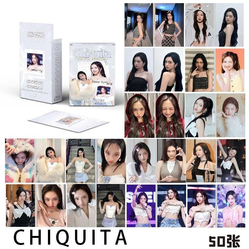 CHIQUITA小卡 盒装50张 57x86mm BABYMONSTER镭射Lomo卡片明信片
