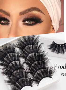 爆款25mm5对装5D高仿水貂毛睫毛多层加长浓密加厚炸毛款睫毛