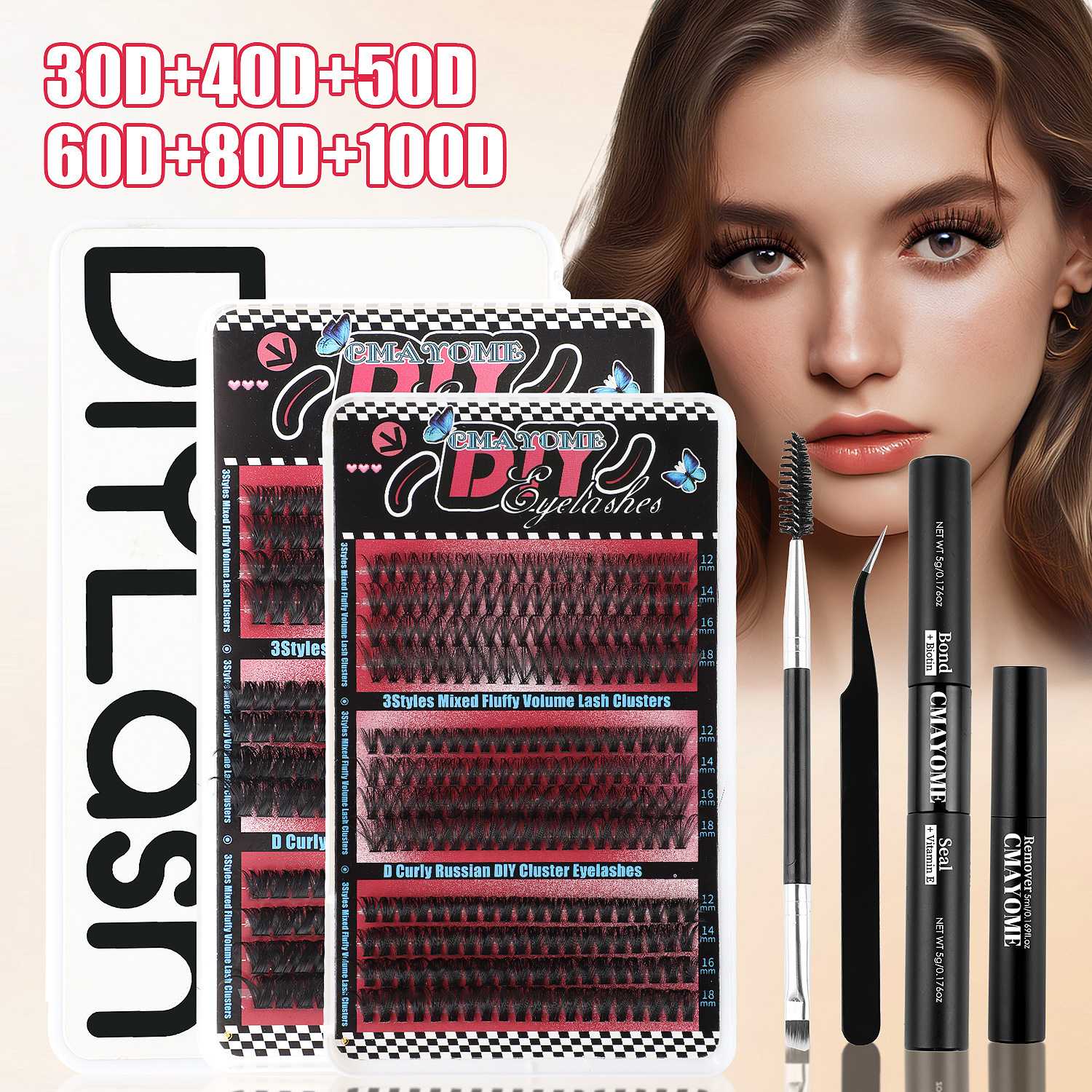 DIY单簇朵毛456簇大容量全家福睫毛书D曲单簇款混合装假睫毛