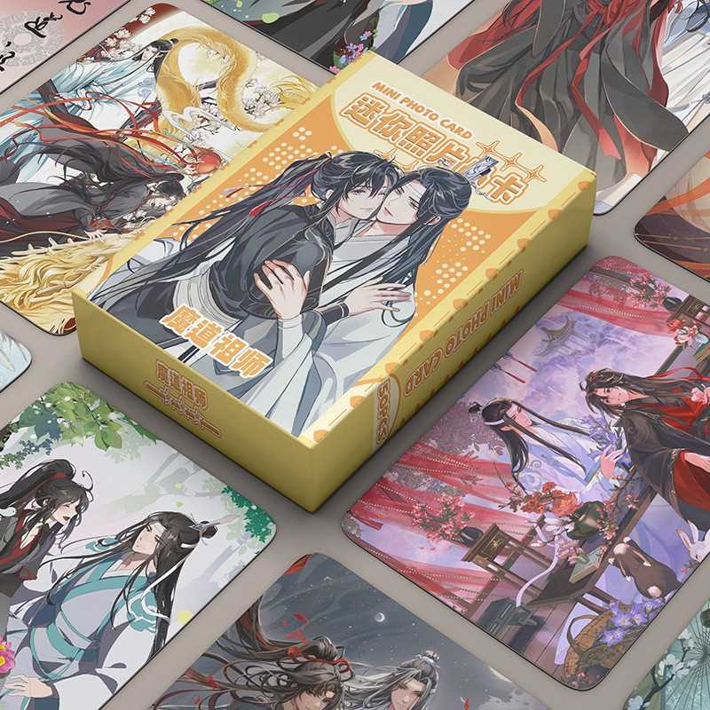 摸稻组诗迷你卡 5x7.5x2.5cm 动漫周边50张照片镭射小卡片lomo卡