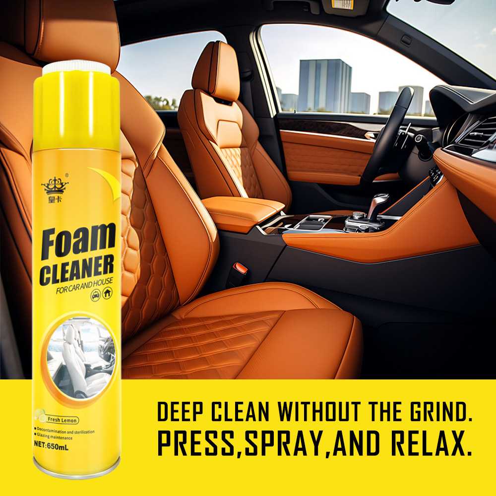英文汽车内饰清洗剂650ML 强力去污洗车液车内顶棚免洗多功能