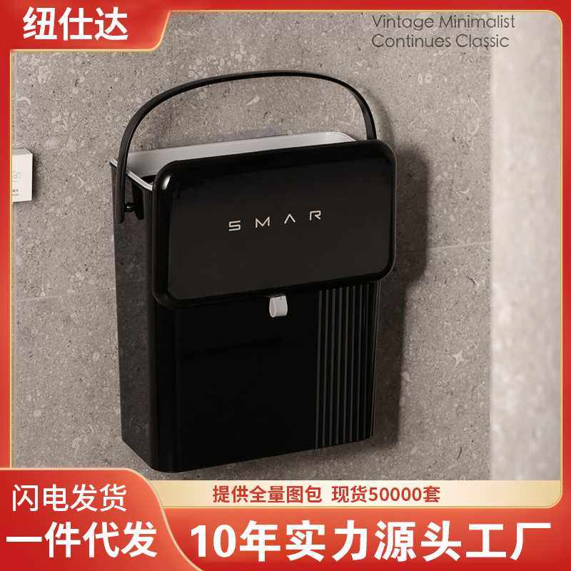 厨房垃圾桶家用壁挂式厨余厕所卫生间客厅大号大容量手提垃圾桶