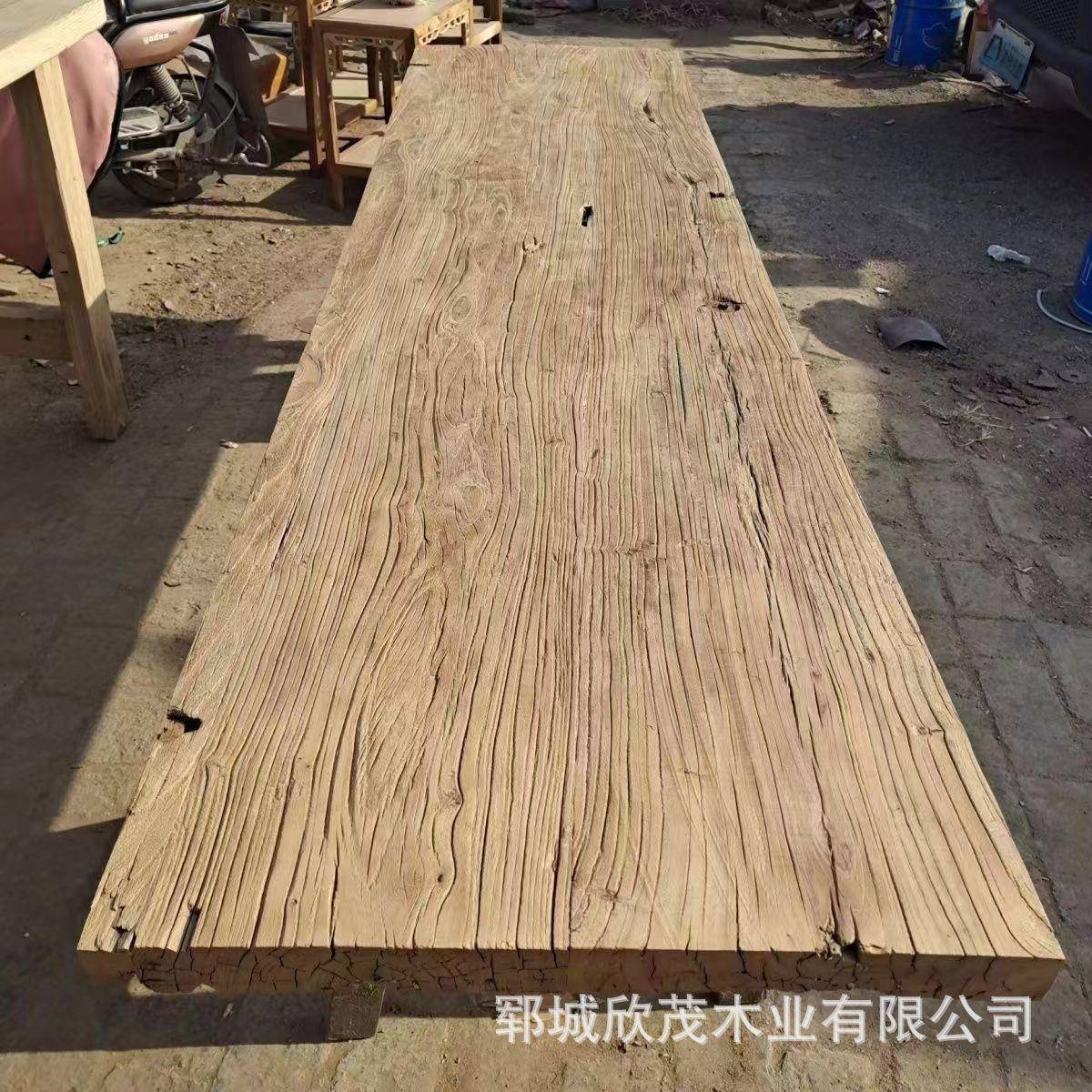 【折扣价】家装建材装修书桌木板老榆木风化旧门板楼梯板老木料旧