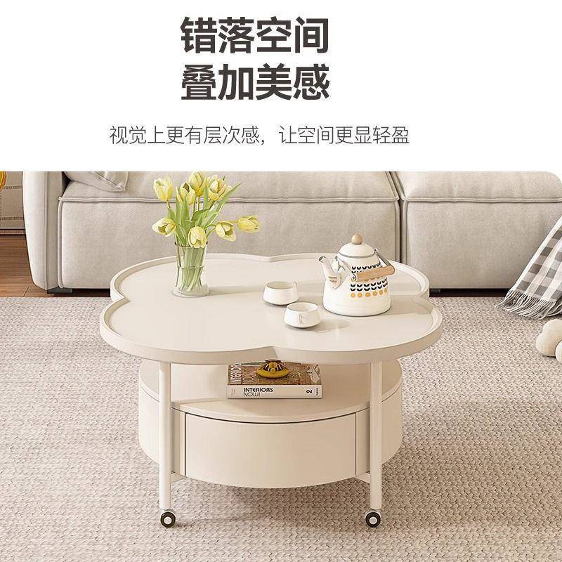 【折扣价】奶油风茶几小户型客厅家用网红创意2025新款带轮可移动