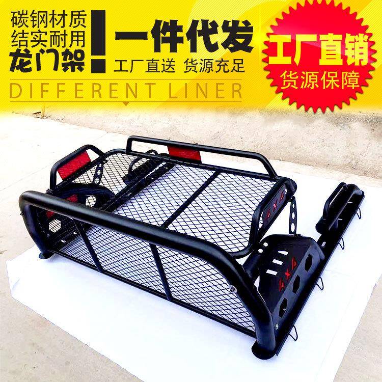 长城炮纳瓦拉五十铃DMAX海拉克斯REVO皮卡车龙门架防滚架改装8号