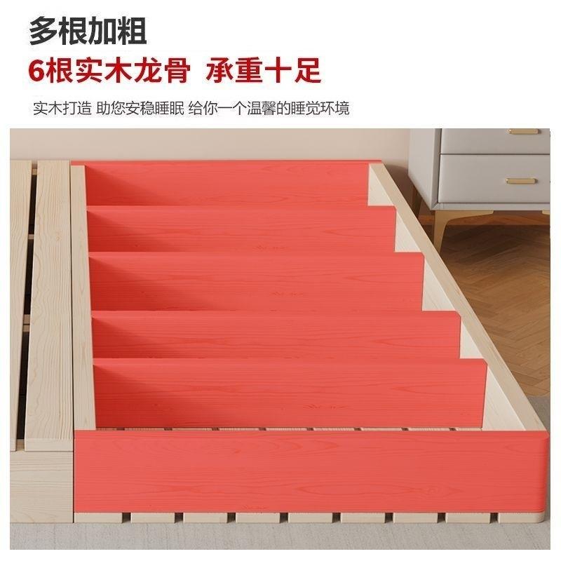 实木榻榻米落地式出租房日式折叠床架现代双人排骨架卧室木板床