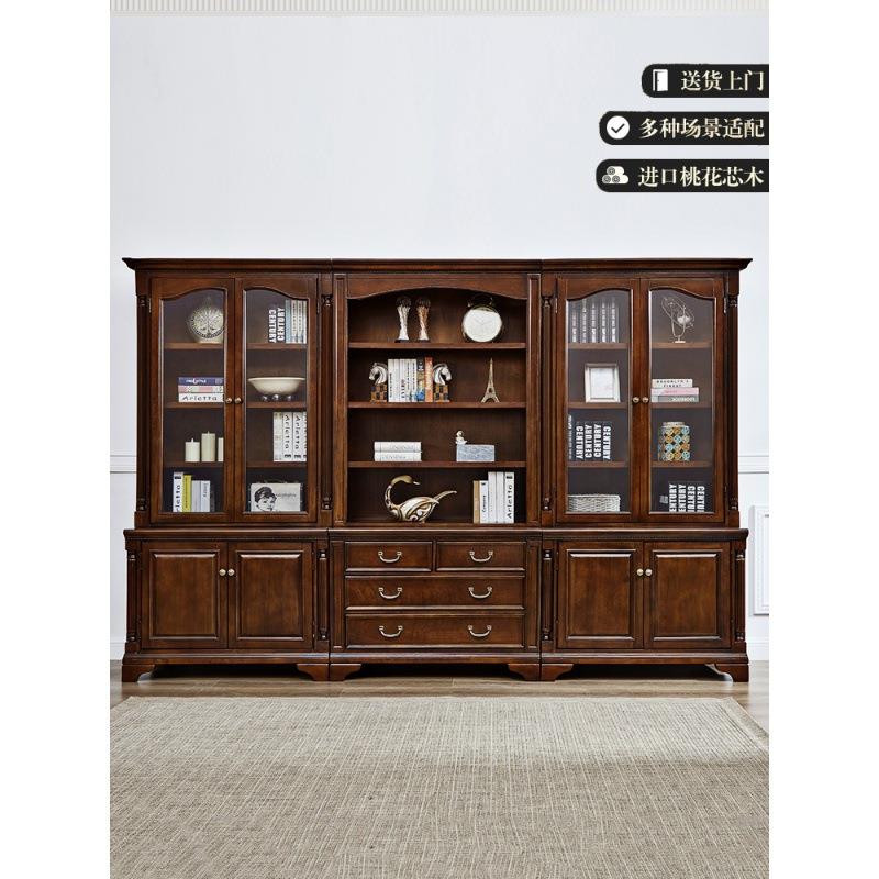 美式实木书柜客厅一体整墙玻璃书橱欧式复古书房柜子满墙书柜