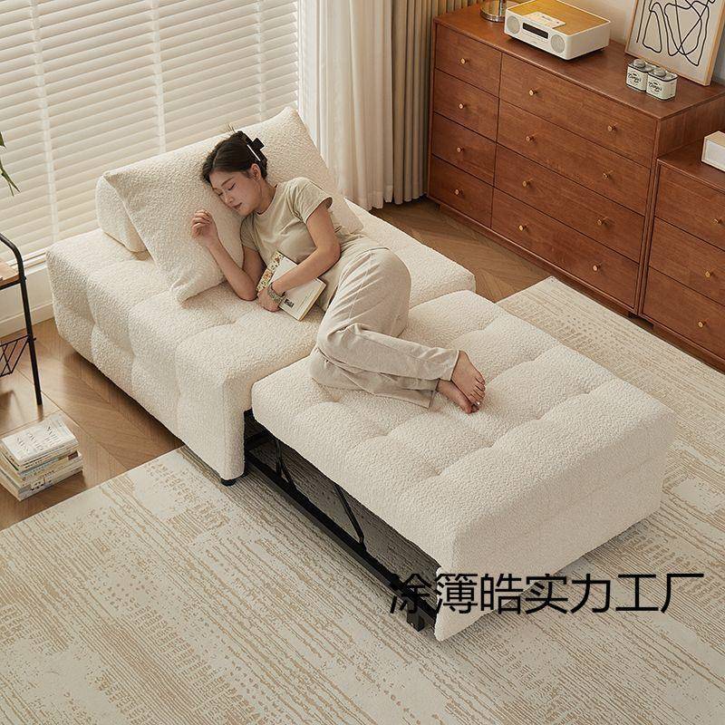 新款懒人沙发单人网红奶油风两用沙发床可折叠小户型客厅家用家具