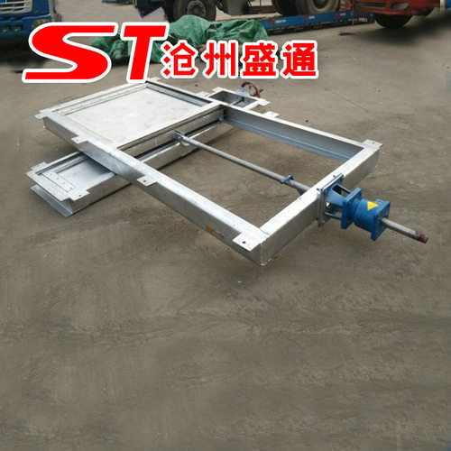 污水插板阀 手动插板阀 电动气动插板阀 质保一年