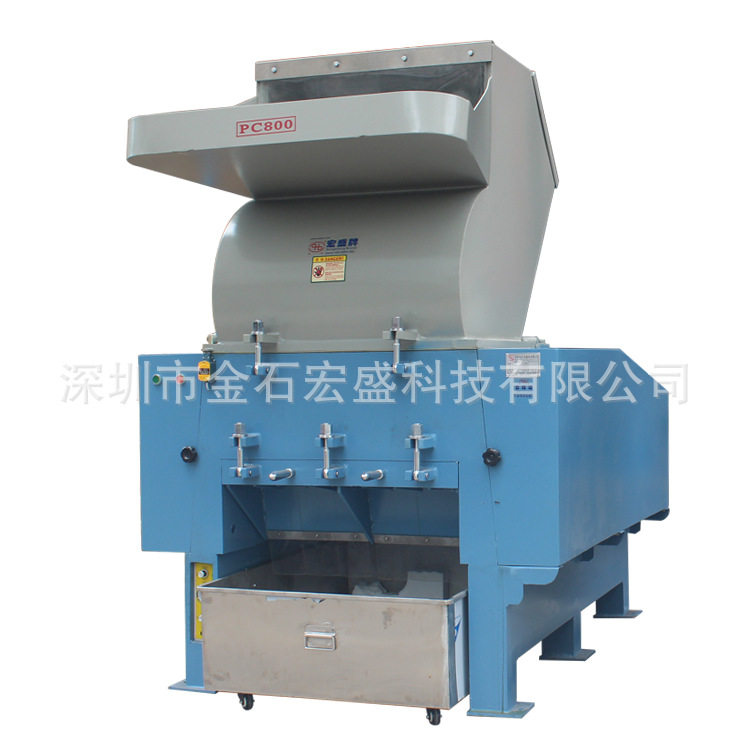 吸塑饭盒一次性杯塑料制品边角料回收破碎机 产量十吨大型粉碎机,清洗/食品/商业设备,果蔬加工设备,淘宝优惠券,粉丝福利购,淘宝优惠卷