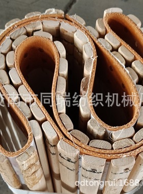 B262和毛机配件 和毛机喂入帘 木帘3880/4200mm