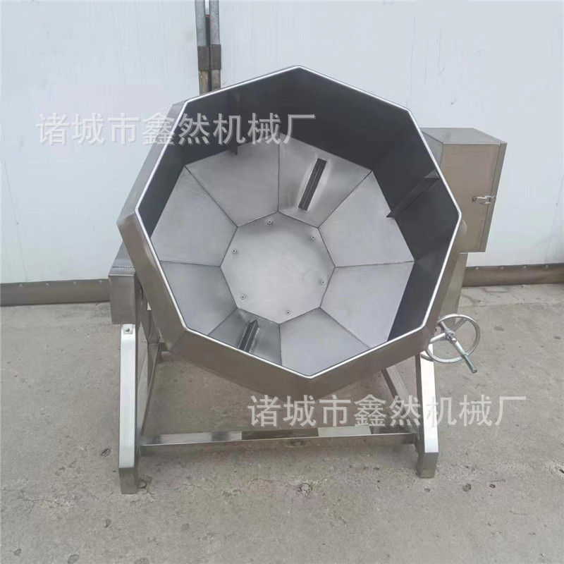 干豆腐条拌料机猫粮狗粮拌料设备鱼颗粒饲料搅拌机设备厂家