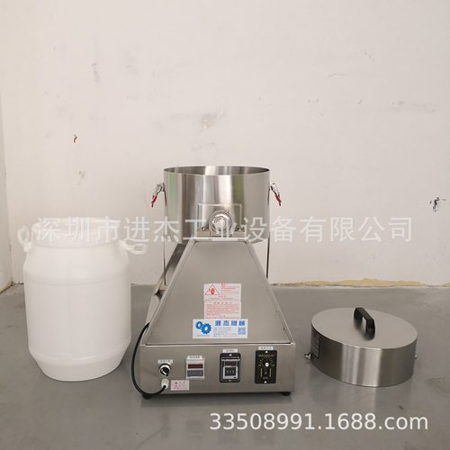 电池原料混合机 10L不锈钢可换桶式混料机 可换桶色粉混合机