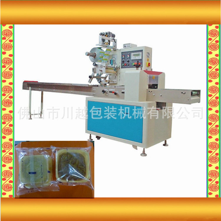 川越枕式包装机 无糖消化饼 早餐酥 代餐饼自动包装机械