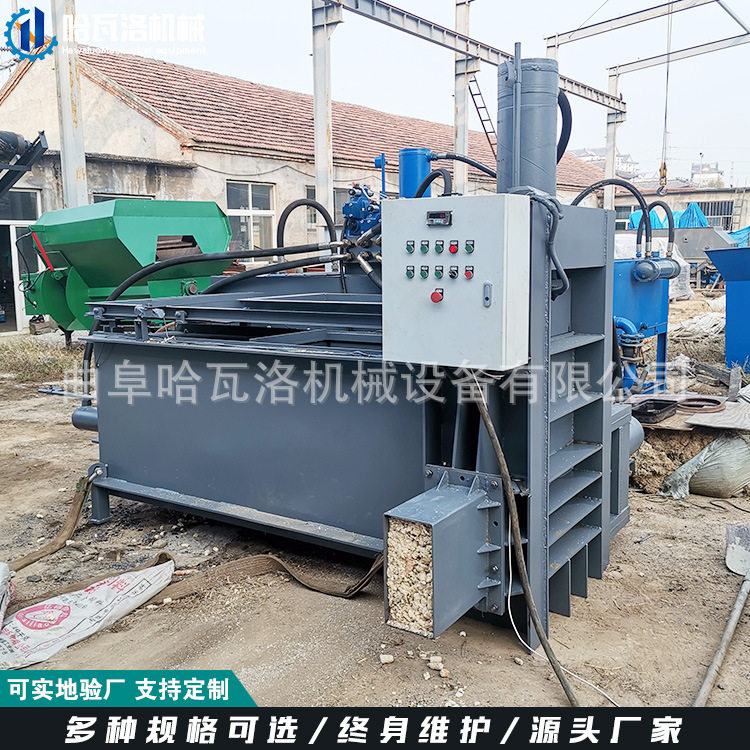 玉米芯压缩装袋机 青储秸秆粉碎打包机 玉米杆粉碎打捆机定制,纺织面料/辅料/配套,服装加工设备,淘宝优惠券,粉丝福利购,淘宝优惠卷