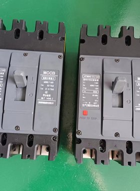 塑壳式断路器2p3p4p空气开关三相四线63a100a160a300a630a380v