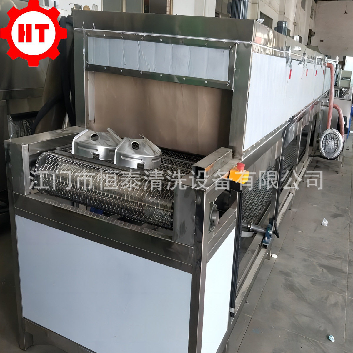 江门恒泰量身定制高压喷淋清洗机 恒泰内存条喷淋清洗风切机械