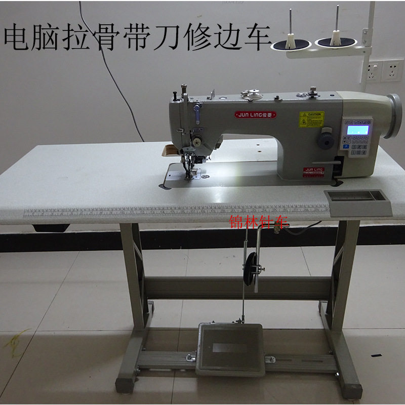 电脑带刀修边拉骨车电脑缝纫机修边拉骨车四自动电脑同步车,居家布艺,缝纫机,淘宝优惠券,粉丝福利购,淘宝优惠卷