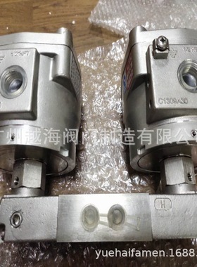 美国世格ASCO防爆电磁阀EFG552G417MO 直流24V电压电磁阀