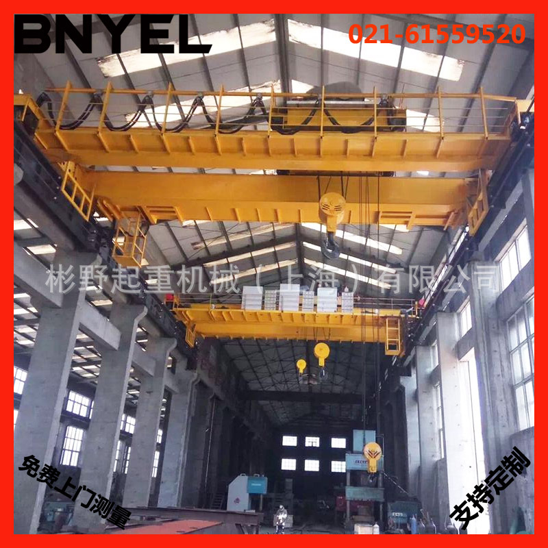 彬野双梁起重机 欧式双梁起重机 上海双梁行车 2T 3T 5T 10T