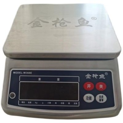 楚江红金枪鱼304防水秤海鲜秤6kg15公斤30kg全防水正品,搬运/仓储/物流设备,其他吊具,淘宝优惠券,粉丝福利购,淘宝优惠卷