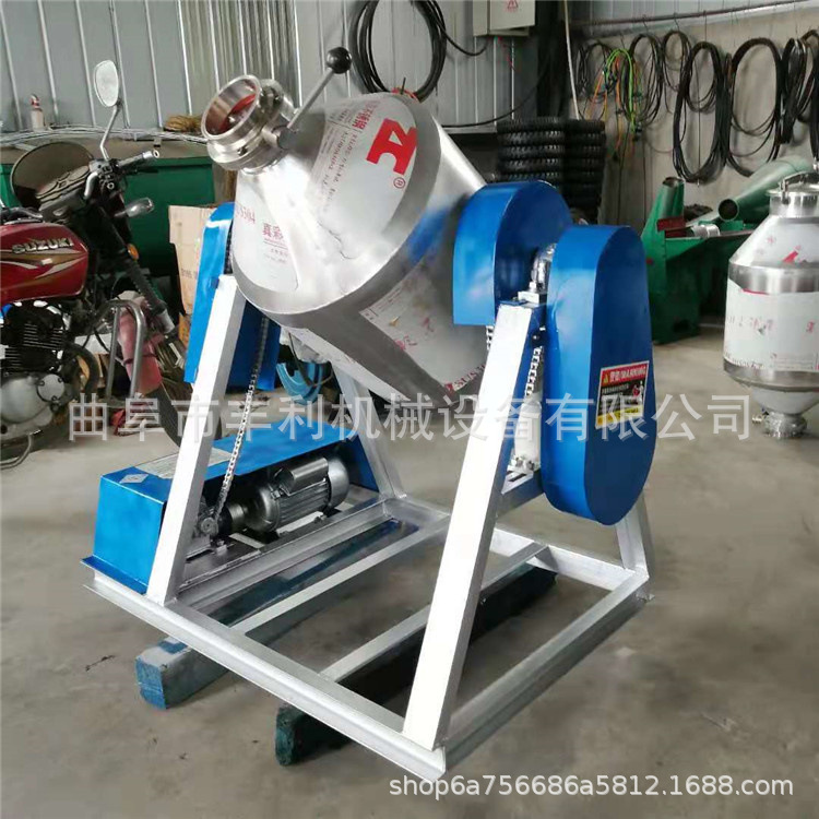 咖啡调味料粉末颗粒混合机 100公斤干粉搅拌机 不锈钢腰鼓搅拌机