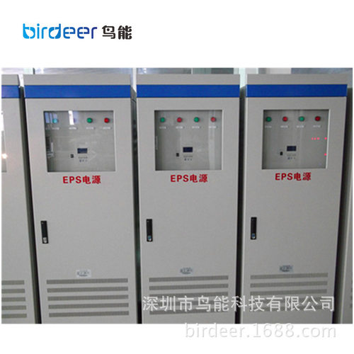 厂家 三相25KW90分钟照明EPS应急消防电源 后备电源 证书齐全