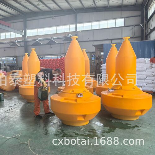 航标塑料航标 免维护易安装航标 岸边定位1.2米直径航标