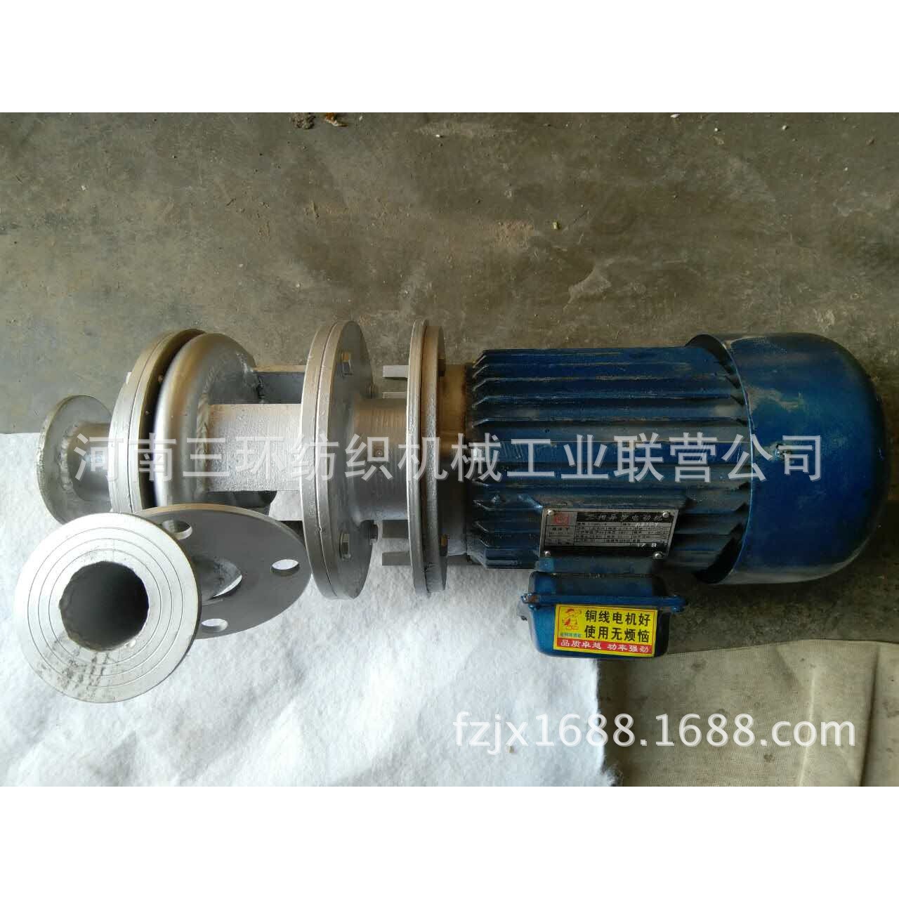 郑纺机浆纱机  减速机传动输浆泵 纺织机械配件