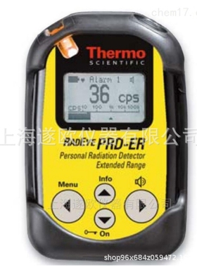 美国RadEye PRD-ER便携式γ测量仪