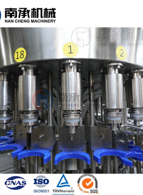 南承机械全自动三合一果汁饮料热灌装生产线RXGF18-18-6