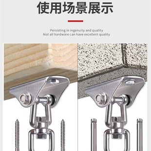 儿童秋千扣室内室外承重吊钩户外婴儿吊椅