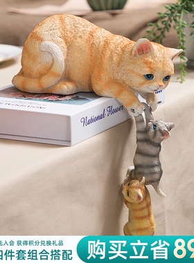 创意摆件家居饰品客厅桌面猫咪欧式房间布置装饰品摆设节日礼物