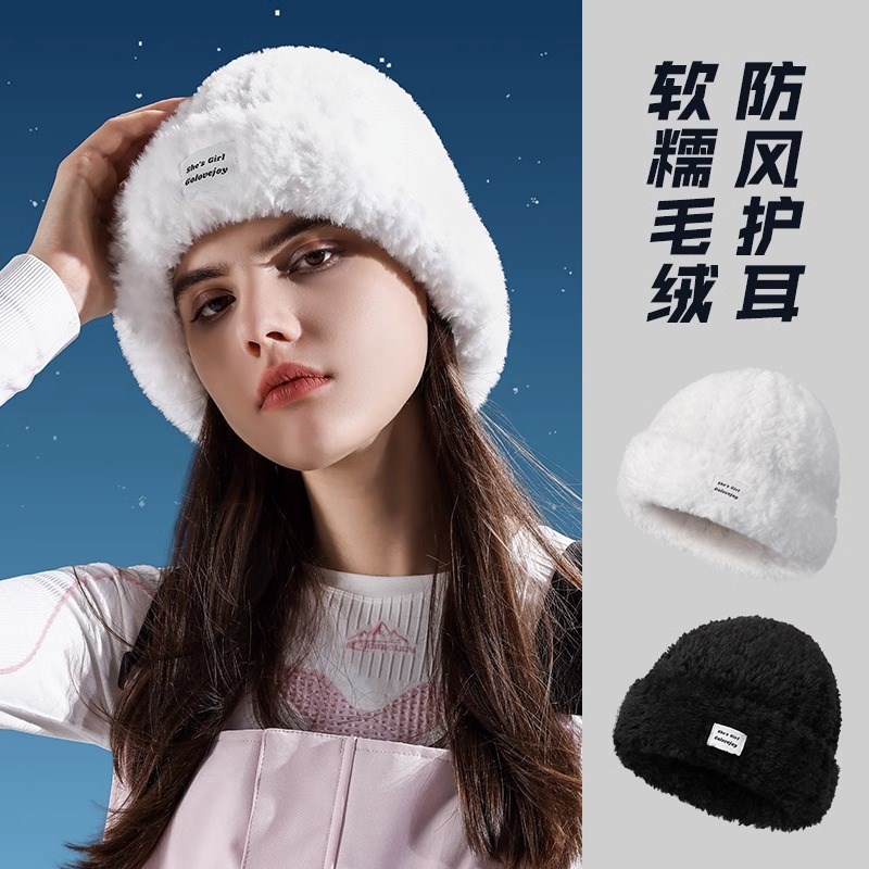 兔毛女秋冬款加厚保暖防寒毛线帽显脸小百搭皮草毛绒渔夫帽