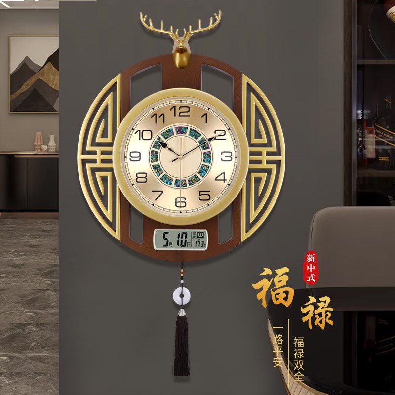 新中式电波福鹿挂钟客厅家用轻奢时尚挂墙时钟表新款石英钟