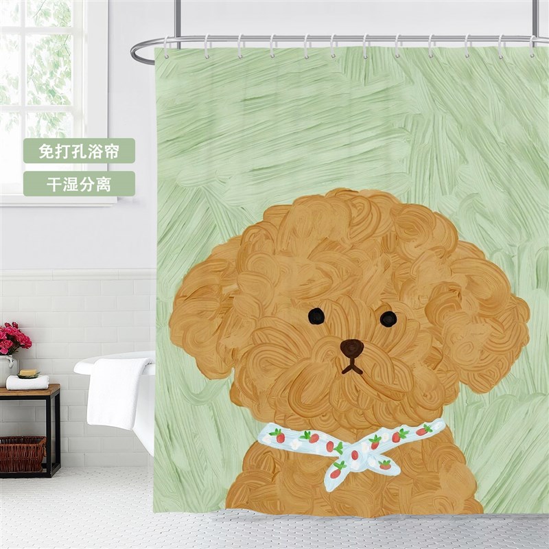 防水加厚隔断猫狗浴帘可爱卫生间洗手台干湿分离帘挂帘