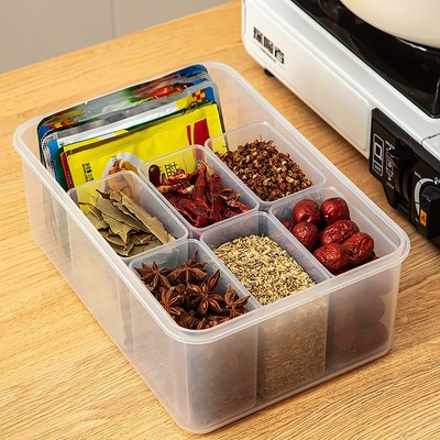香料收纳盒家用厨房分格配料一体多格干调料八角桂皮花椒大料盒子