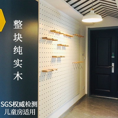 纯实木洞洞板定制木质墙上入户玄关幼儿园白色墙面装饰收纳