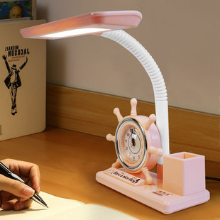 护眼学习中小学生专用闹钟儿童书桌写字插电卧室床头看书