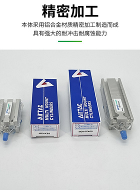 亚S客小型气动气缸MD6 MD10 MD16X5S/10S/15//20S/25S德30S/40S