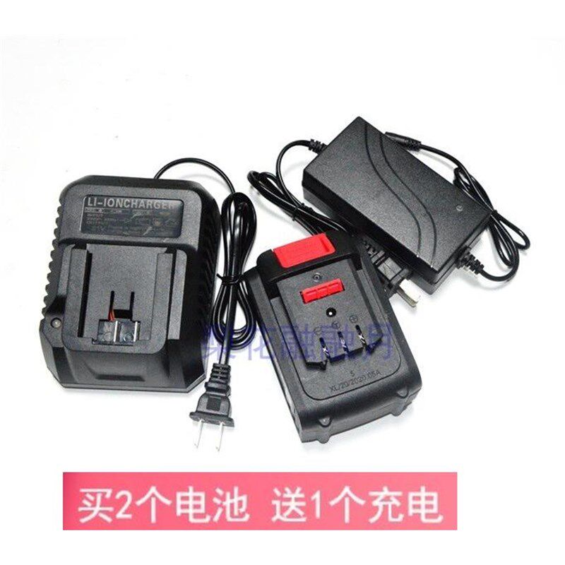 克莱充 启海击双洋88V98V118VF电动冲 扳手角磨机锂电池士电器
