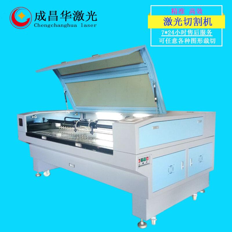 皮革开料布料裁剪电脑数控皮套打孔切割箱包配件毛布激光切割机