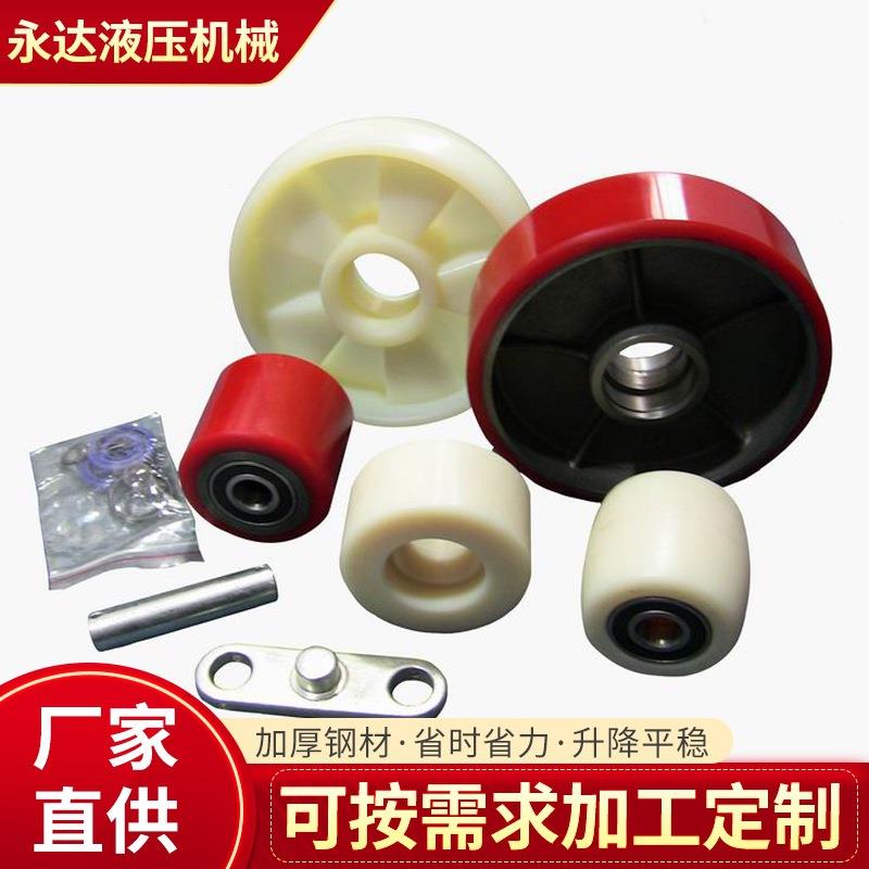 电动叉车堆高车搬运车驱动电机总成控制器驱动轮聚氨酯轮