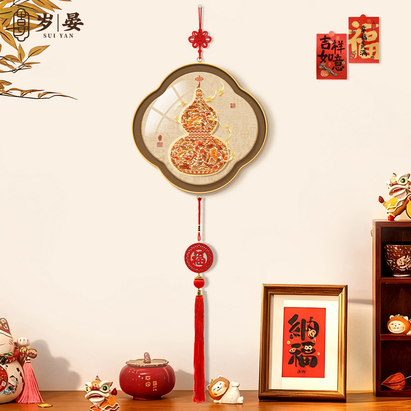 新年福禄葫芦入户玄关挂饰春节新中式客厅餐厅乔迁之喜中国结挂饰