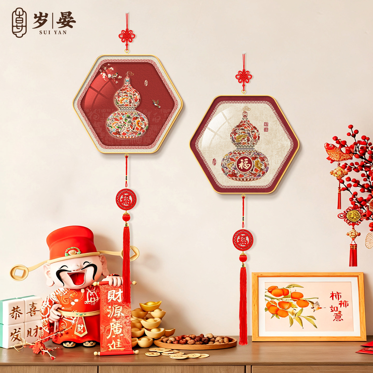 福禄葫芦挂件新中式入户玄关挂画2026新年客厅装饰画五福临门挂画