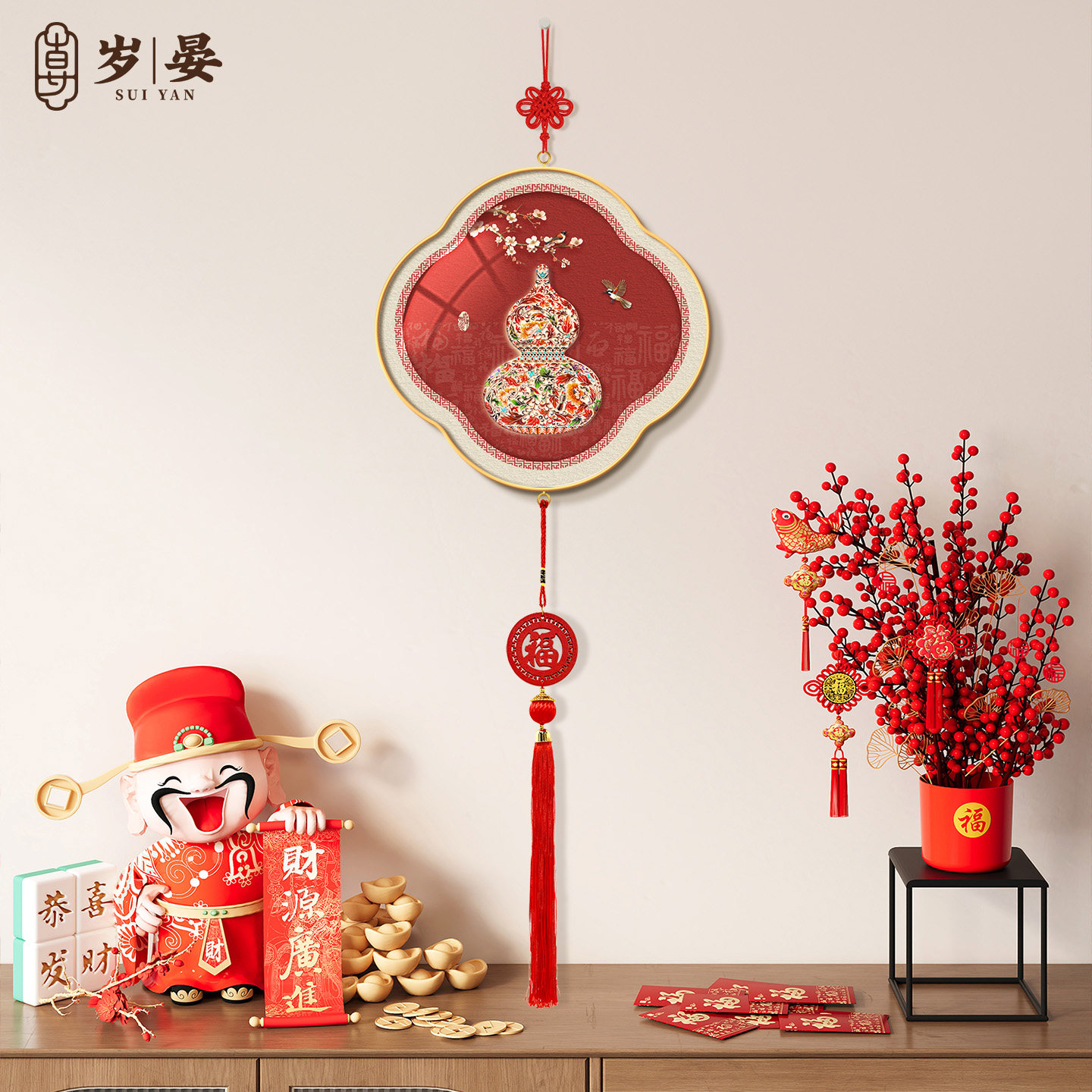 葫芦挂件2026年春节喜庆挂画喜上眉梢花鸟好寓意新中式百福图挂饰