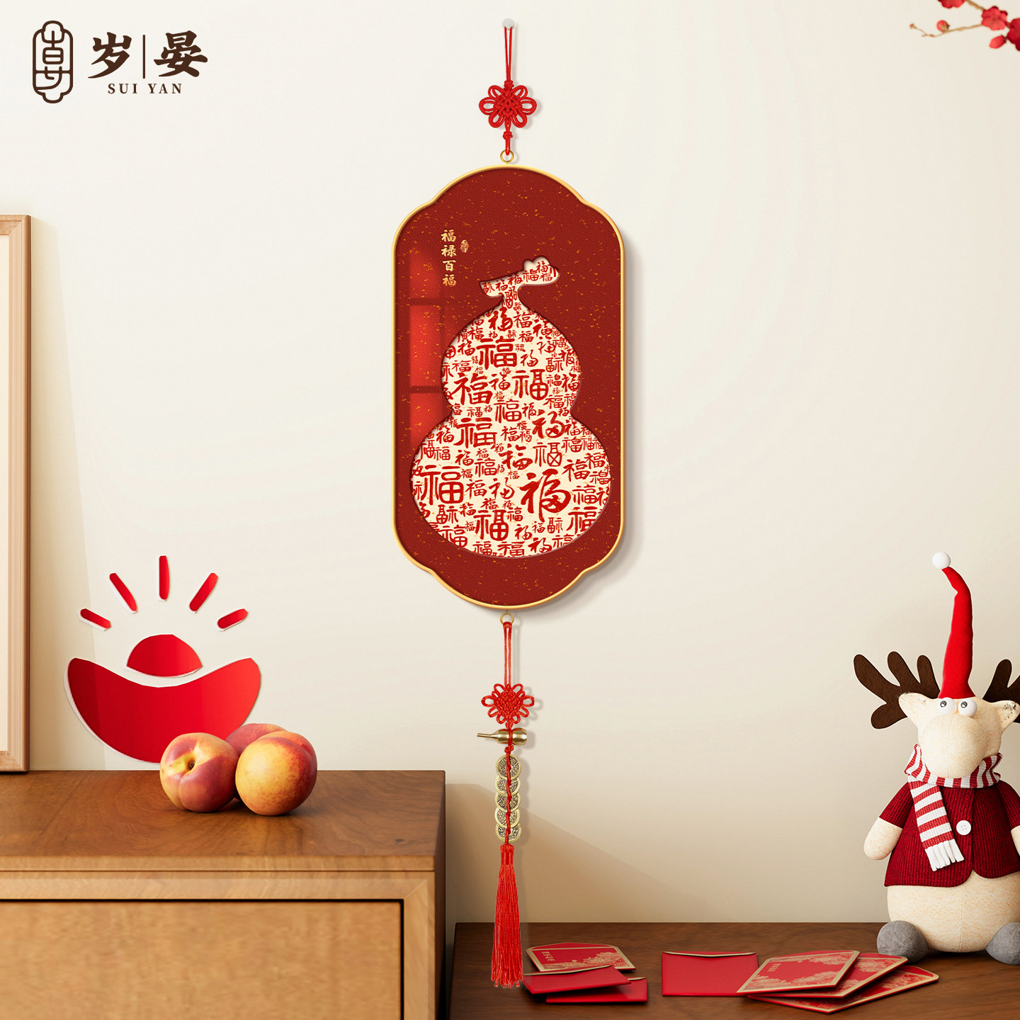 福禄葫芦客厅装饰画新中式入户玄关挂饰贺年乔迁电视机背景墙挂件