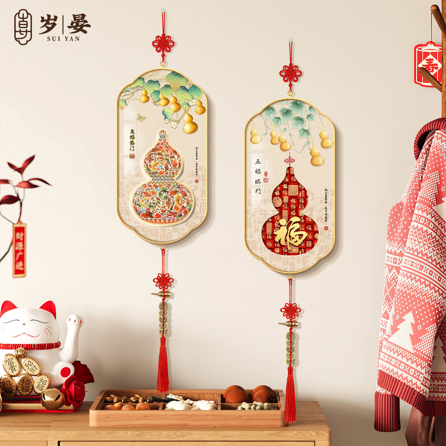 福禄葫芦客厅装饰画新中式入户玄关挂饰过年乔迁电视机背景墙挂画